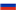 Russian Federation